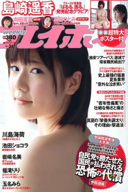 方力申的电影