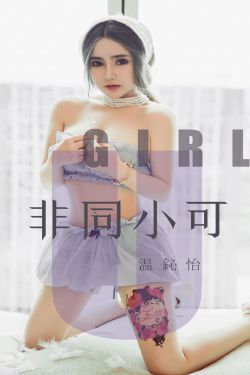 女生怎么自己动手安慰自己