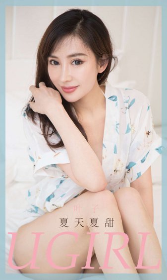 成人免费小说