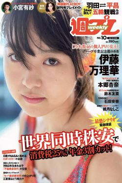 巜生殖按摩1995未删减电影