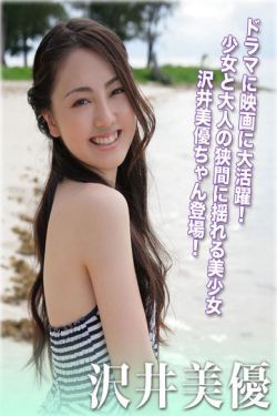 欢喜婆婆俏媳妇 电视剧