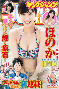 一本加勒比hezyo东京热