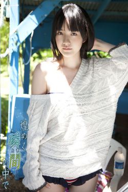 饮茶先啦