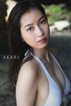 娘子笑一个