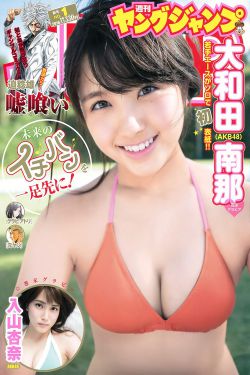 终极猎杀电影
