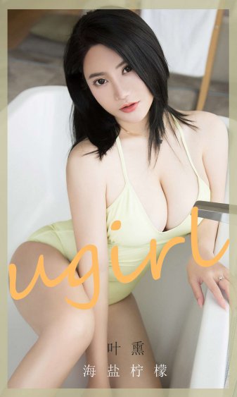 凤舞香罗