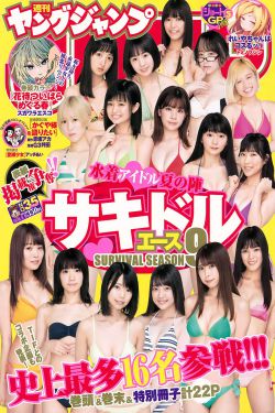 中国好声音第一季