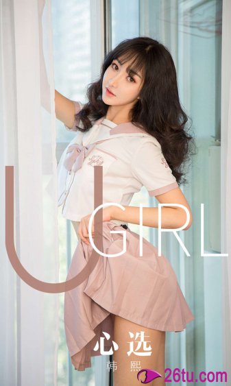 小泽玛丽娅